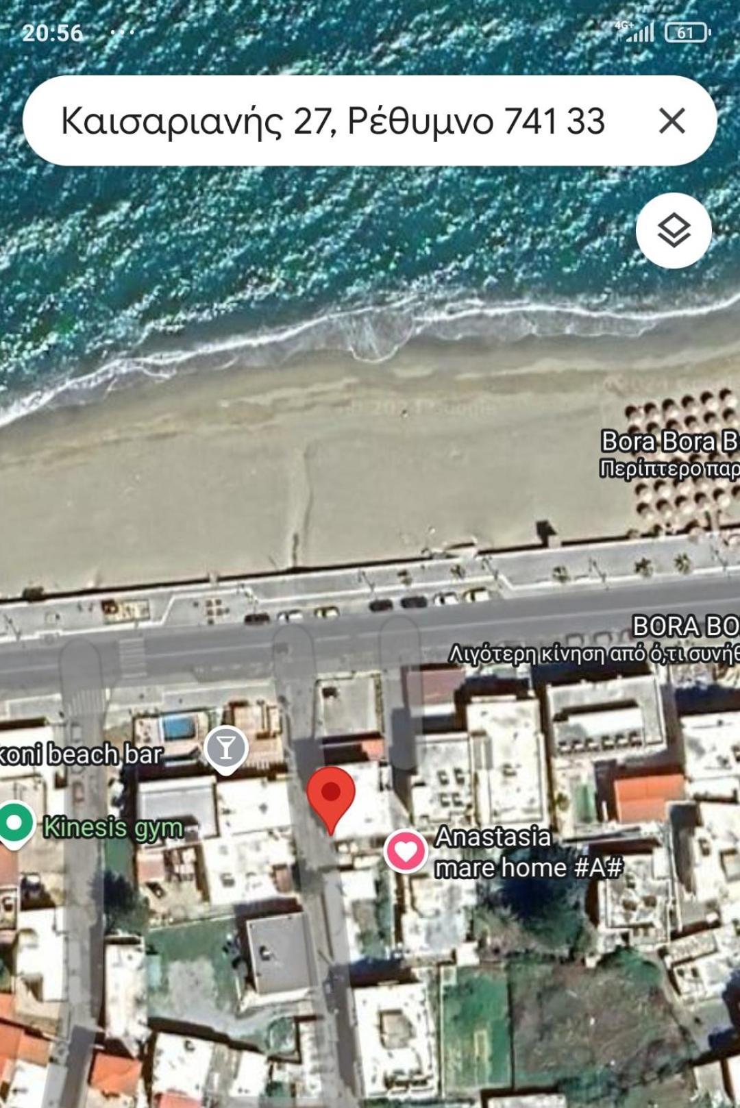 Anastasia Mare Home #B# ريثيمنو المظهر الخارجي الصورة